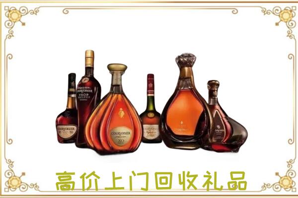 陆丰周边回收洋酒