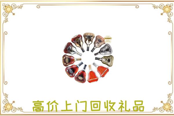 陆丰周边回收XO