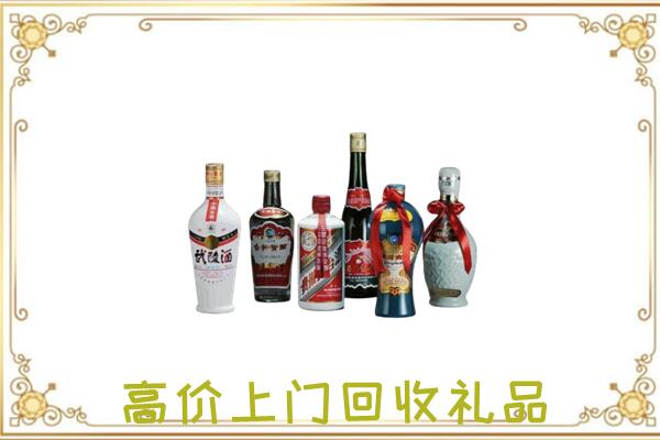 陆丰附近回收名酒